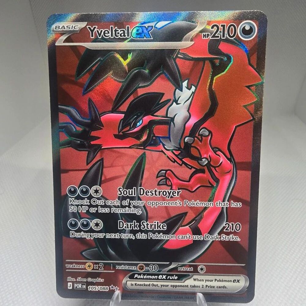 yveltal ex #105 pokemon perfect order
